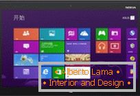 The nokia lumia pad tablet concept from nokia