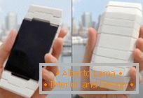 An unusual mobile phone concept from the designer youngkwang