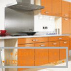 Orange cuisine - photo review of all the features and