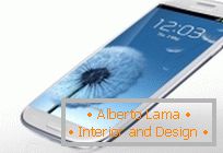 The output of the smartphone samsung galaxy s iv may be held